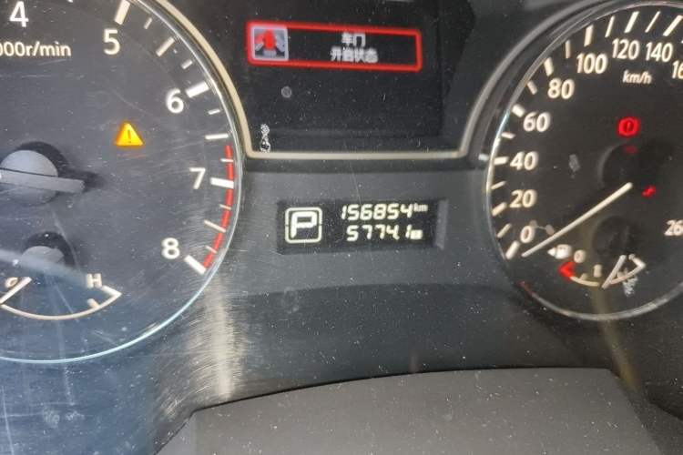 Used Nissan Teana 2016 2.0L XL Comfort Edition Odometer Close Up