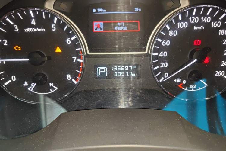 Used Nissan Teana 2016 2.0L XE Fashion Edition Odometer Close Up