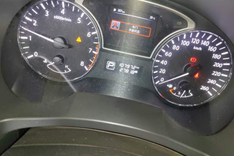 Used Nissan Teana 2016 2.0L XL Comfort Edition Odometer Close Up