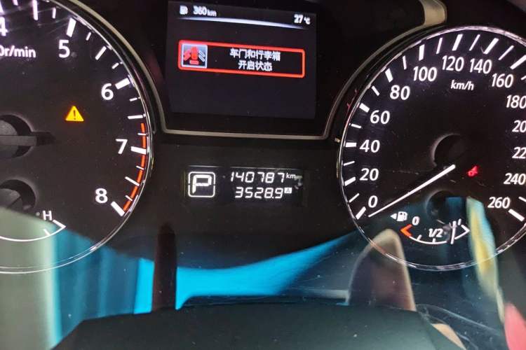 Used Nissan Teana 2016 Revised Version 2.0L XL Comfort Edition Odometer Close Up