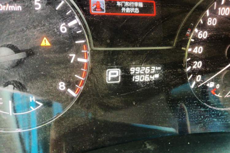 Used Nissan Teana 2016 2.0L XL Comfort Edition Odometer Close Up