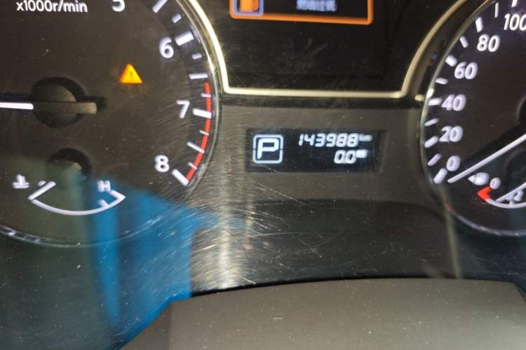 Used Nissan Teana 2016 Revised Version 2.0L XL Comfort Edition Odometer Close Up