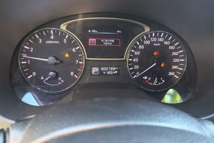Used Nissan Teana 2016 2.0L XL Comfort Edition Odometer Close Up