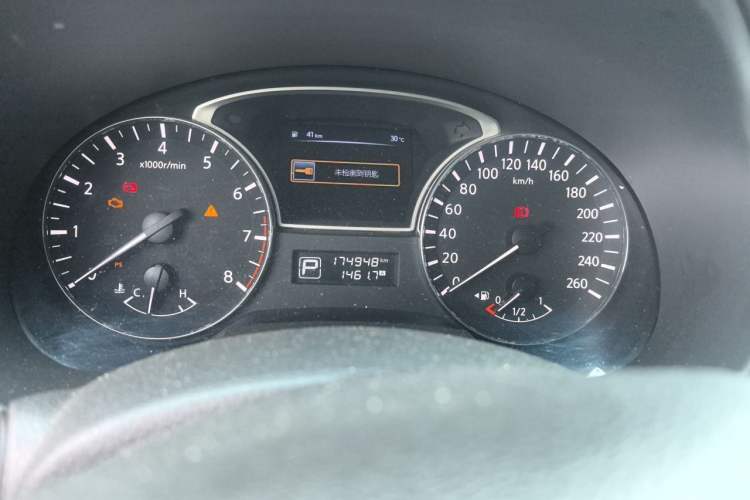 Used Nissan Teana 2016 2.0L XL Comfort Edition Odometer Close Up