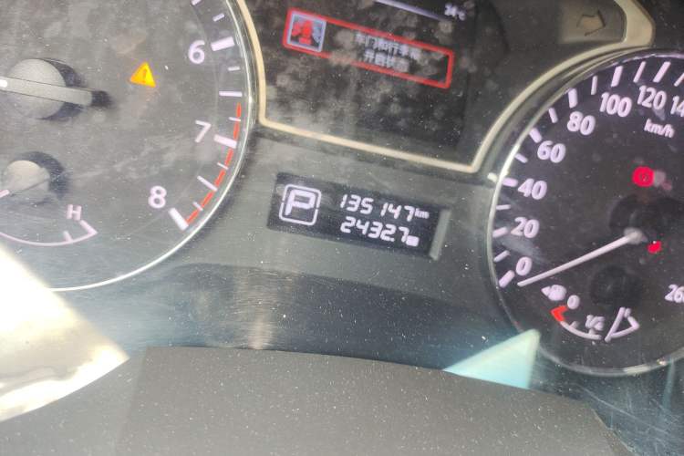 Used Nissan Teana 2016 Duke 2.5L XV Premium Edition Odometer Close Up