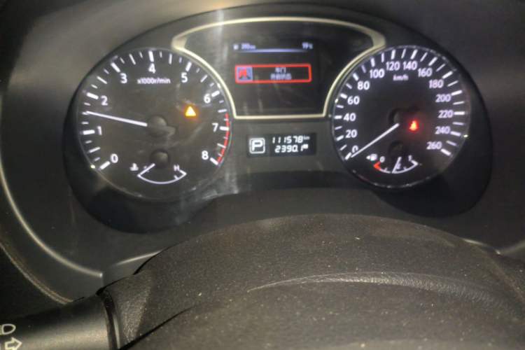 Used Nissan Teana 2016 Revised Version 2.0L XL Comfort Edition Odometer Close Up