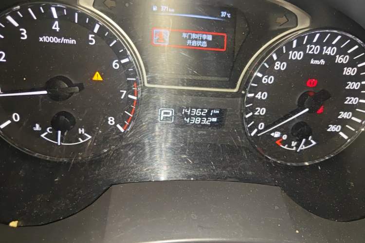 Used Nissan Teana 2016 2.5L XL Comfort Edition Odometer Close Up