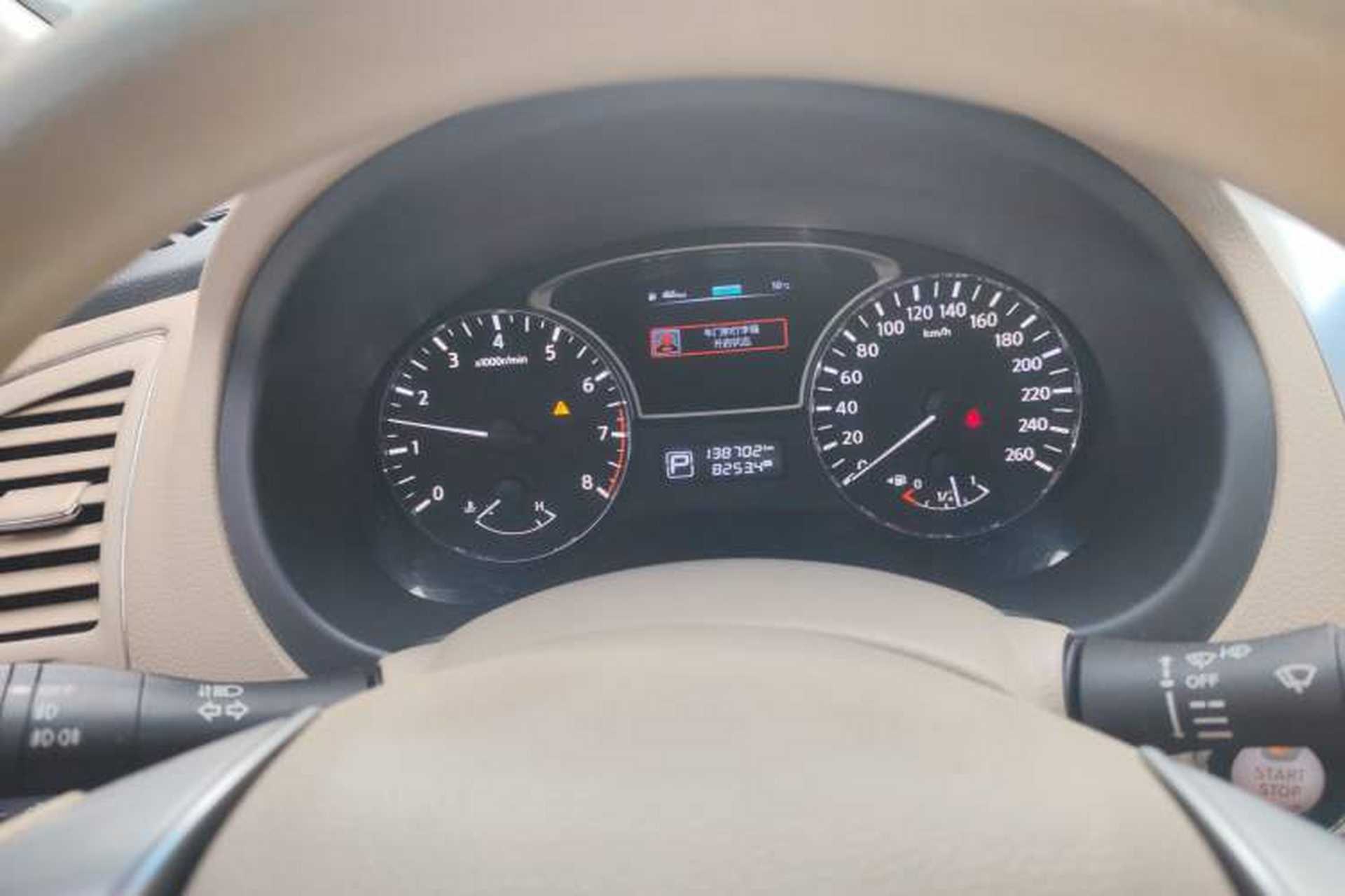 Used Nissan Teana 2016 2.0L XL Comfort Edition Odometer Close Up