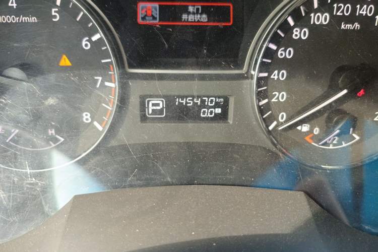 Used Nissan Teana 2016 2.0L XE Fashion Edition Odometer Close Up