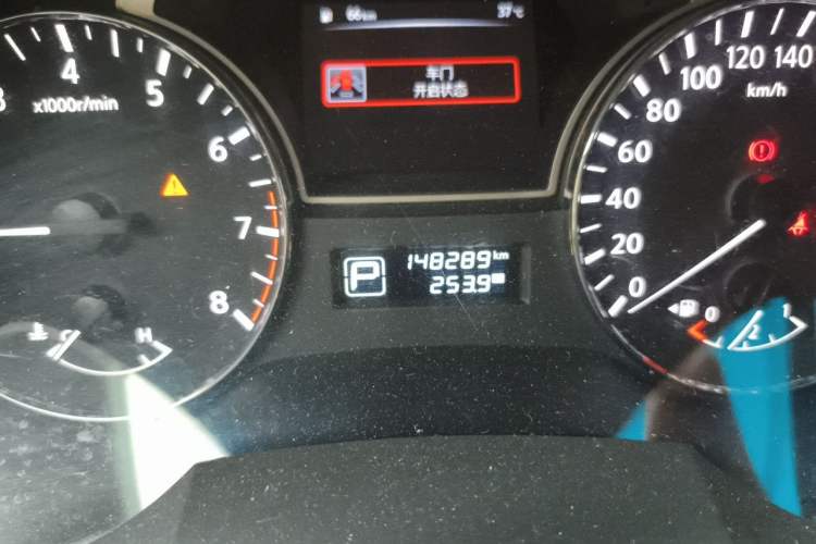 Used Nissan Teana 2016 2.0L XL Comfort Edition Odometer Close Up