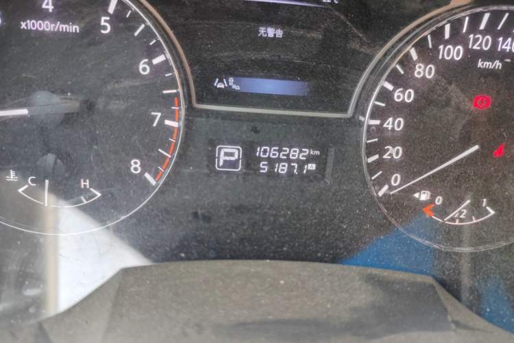 Used Nissan Teana 2016 2.0L XL-Upper Smart Edition Odometer Close Up