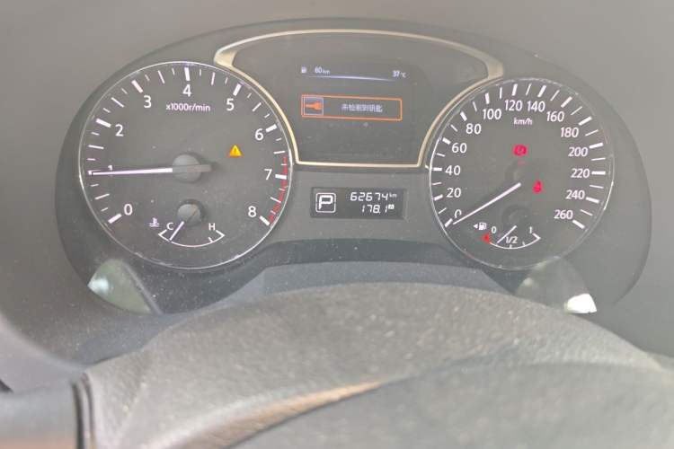 Used Nissan Teana 2016 2.5L XL Comfort Edition Odometer Close Up