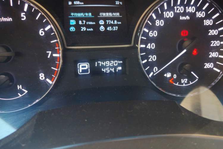 Used Nissan Teana 2016 2.0L XE Fashion Edition Odometer Close Up