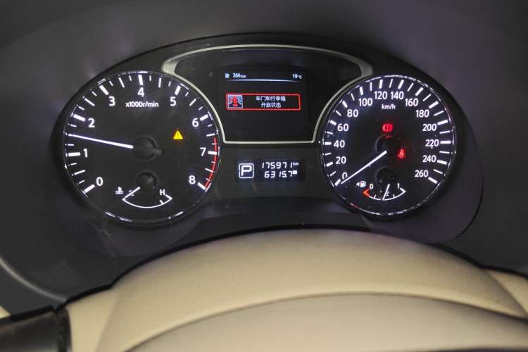 Used Nissan Teana 2016 2.0L XE Fashion Edition Odometer Close Up