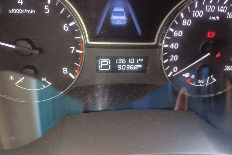 Used Nissan Teana 2016 2.0L XE Fashion Edition Odometer Close Up