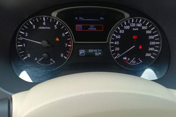 Used Nissan Teana 2016 2.0L XE Fashion Edition Odometer Close Up