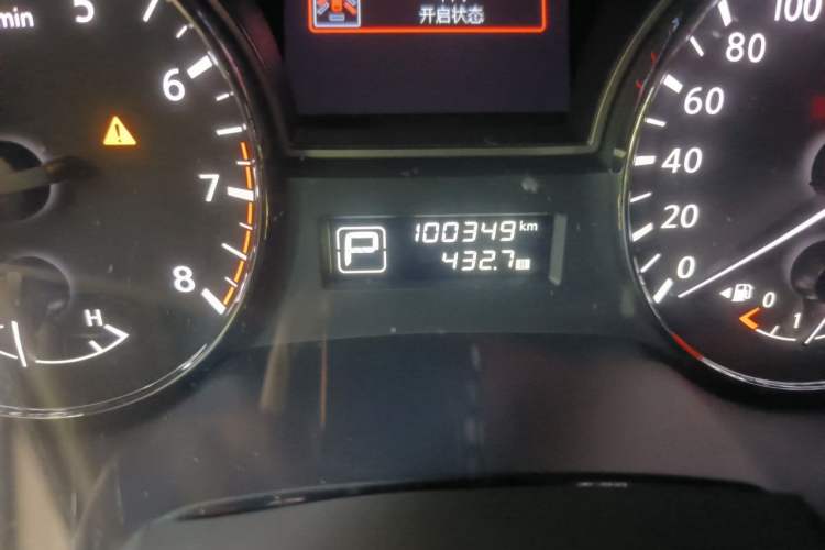 Used Nissan Teana 2016 Revised Version 2.0L XL Comfort Edition Odometer Close Up