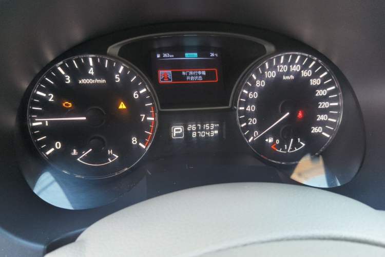 Used Nissan Teana 2016 2.0L XE Fashion Edition Odometer Close Up