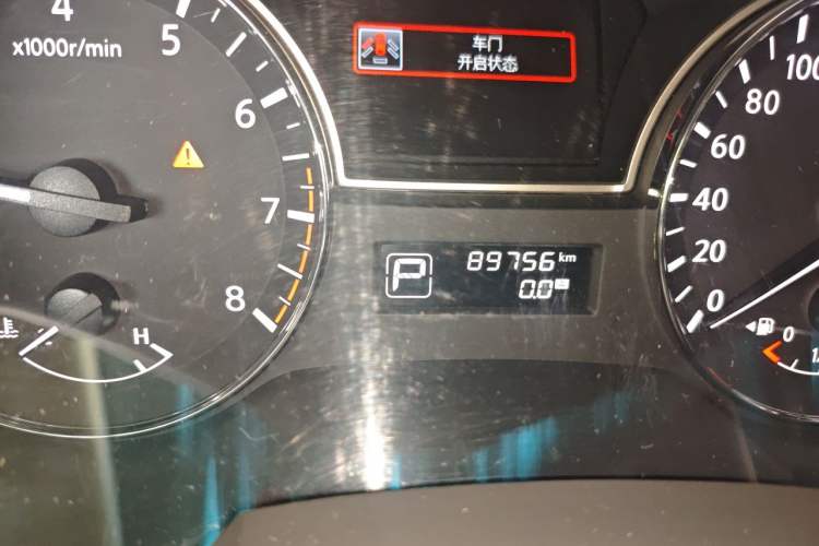 Used Nissan Teana 2016 Revised Version 2.0L XL Comfort Edition Odometer Close Up