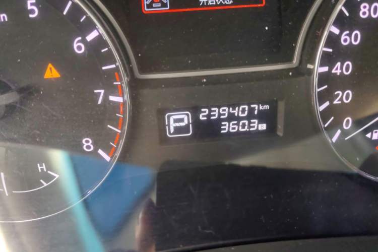 Used Nissan Teana 2016 2.0L XL Comfort Edition Odometer Close Up