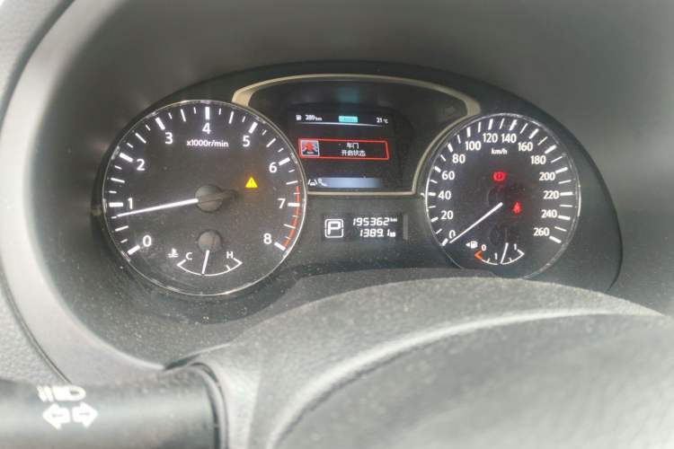Used Nissan Teana 2016 2.0L XL-Upper Smart Edition Odometer Close Up
