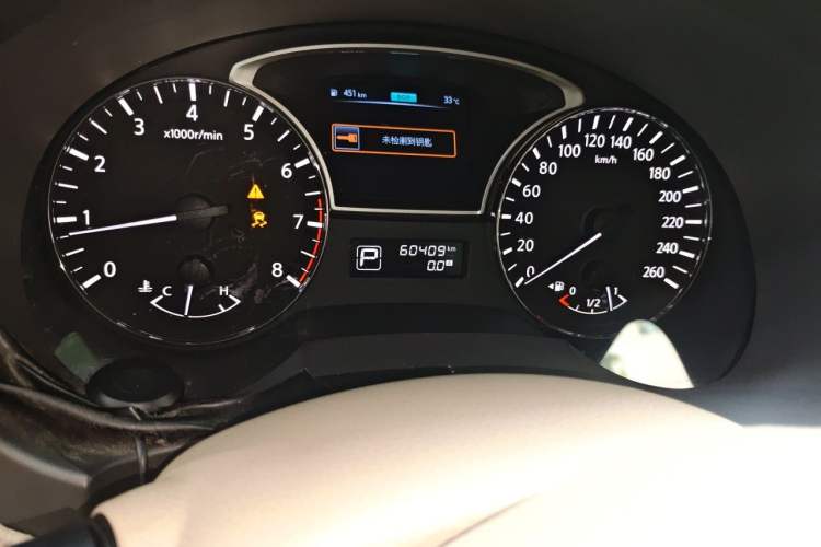 Used Nissan Teana 2016 2.0L XE Fashion Edition Odometer Close Up