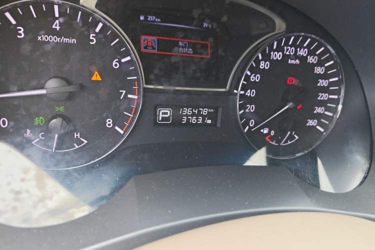 Used Nissan Teana 2016 Duke 2.5L XV Premium Edition Odometer Close Up