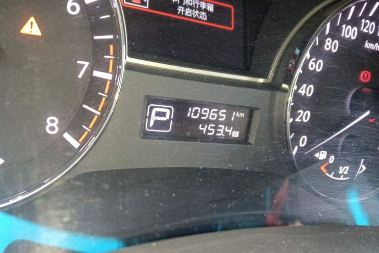 Used Nissan Teana 2016 2.0L XL Comfort Edition Odometer Close Up