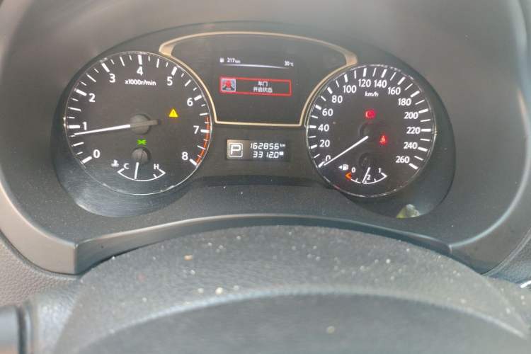 Used Nissan Teana 2016 2.0L XL Comfort Edition Odometer Close Up
