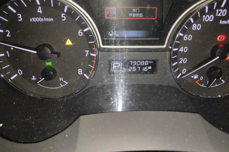 Used Nissan Teana 2016 2.0L XL-Upper Smart Edition Odometer Close Up