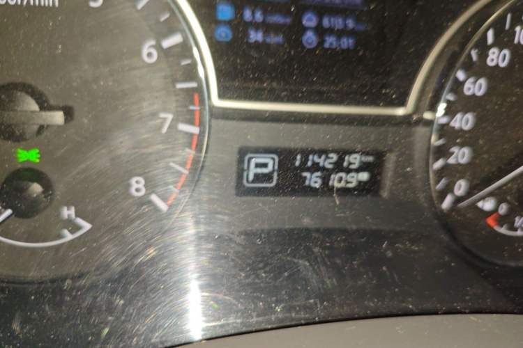 Used Nissan Teana 2016 2.0L XL Comfort Edition Odometer Close Up