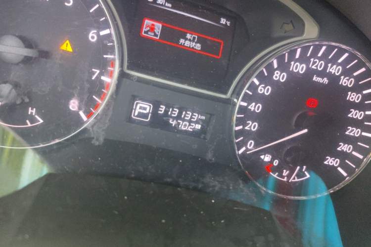 Used Nissan Teana 2016 2.0L XE Fashion Edition Odometer Close Up