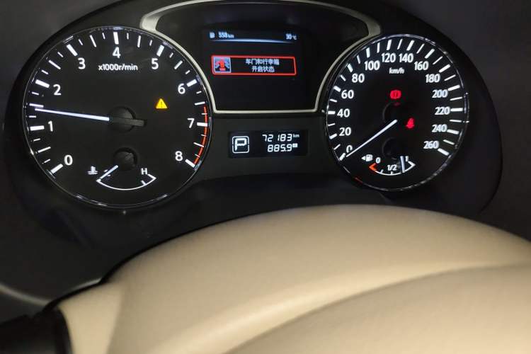 Used Nissan Teana 2016 2.0L XE Fashion Edition Odometer Close Up