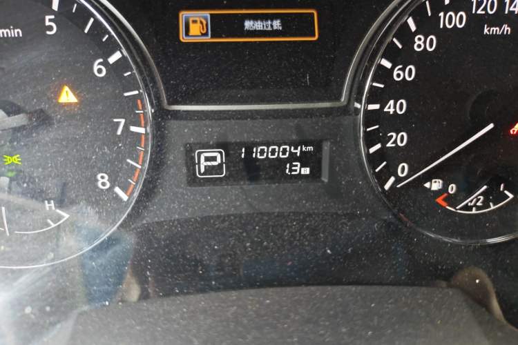 Used Nissan Teana 2016 2.0L XL Comfort Edition Odometer Close Up