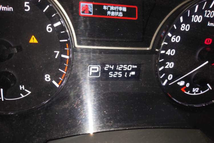 Used Nissan Teana 2016 2.0L XL Comfort Edition Odometer Close Up