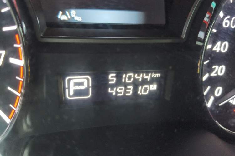 Used Nissan Teana 2016 2.0L XL-Upper Smart Edition Odometer Close Up