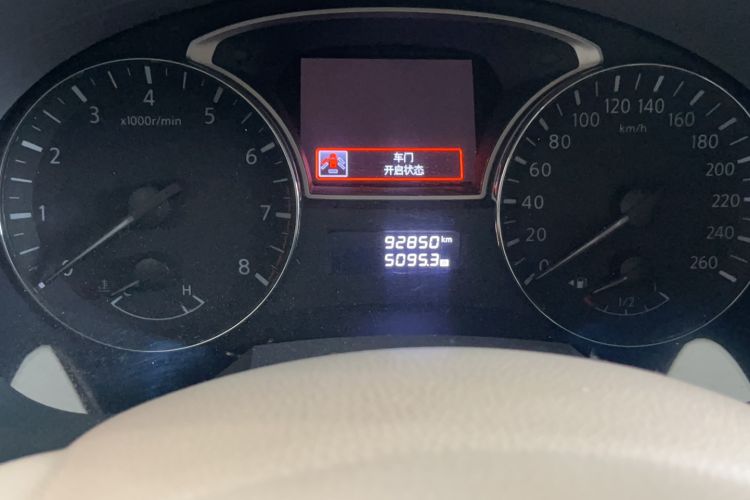 Used Nissan Teana 2016 2.0L XE Fashion Edition Odometer Close Up