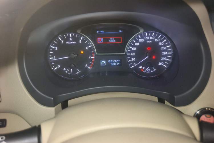 Used Nissan Teana 2016 2.0L XL Comfort Edition Odometer Close Up