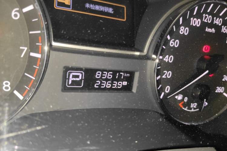 Used Nissan Teana 2016 Revised Version 2.0L XL Comfort Edition Odometer Close Up