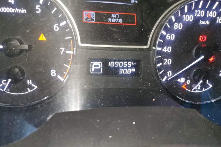 Used Nissan Teana 2016 Revised Version 2.0L XL Comfort Edition Odometer Close Up