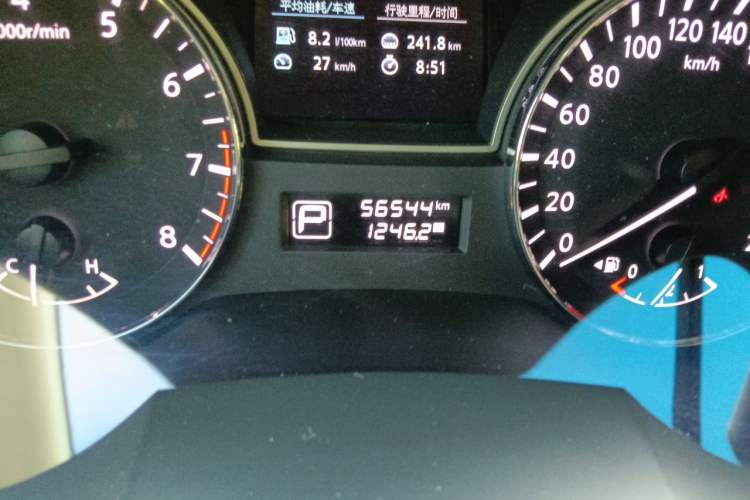 Used Nissan Teana 2016 2.0L XE Fashion Edition Odometer Close Up