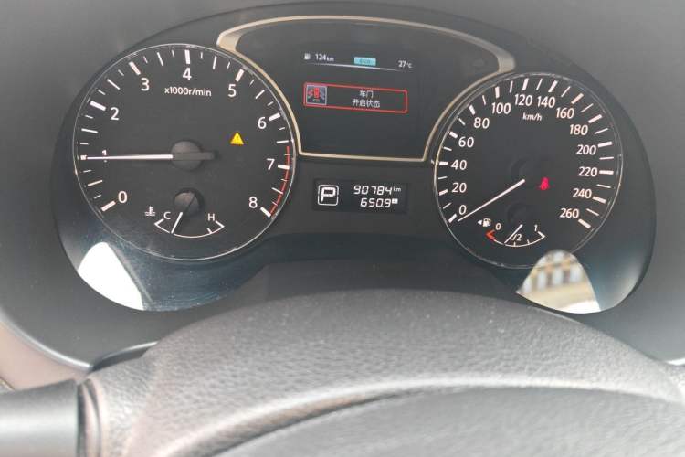 Used Nissan Teana 2016 Revised Version 2.0L XL Comfort Edition Odometer Close Up