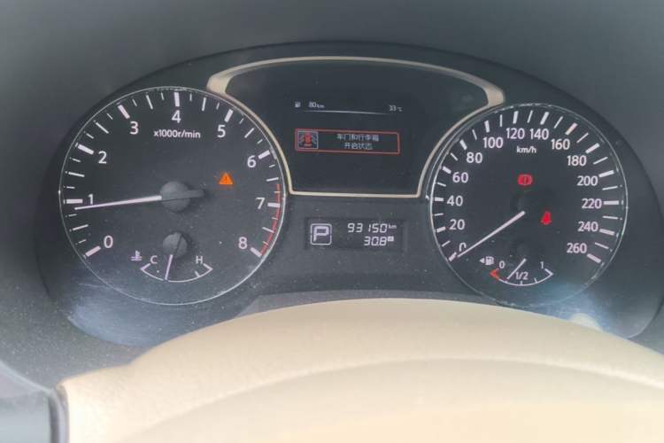 Used Nissan Teana 2016 2.0L XE Fashion Edition Odometer Close Up