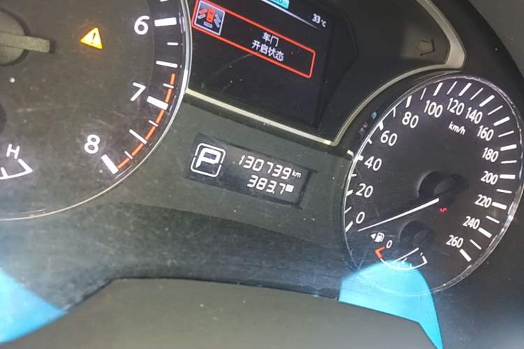 Used Nissan Teana 2016 Revised Version 2.0L XL Comfort Edition Odometer Close Up