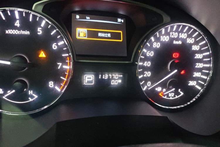 Used Nissan Teana 2016 Revised Version 2.0L XL Comfort Edition Odometer Close Up