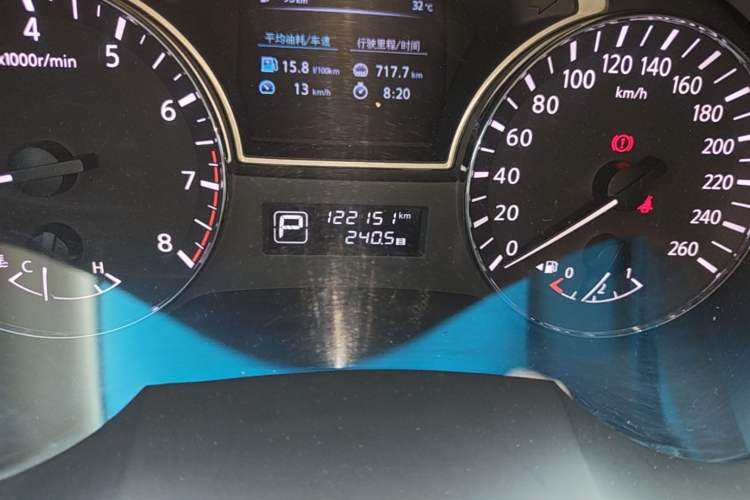 Used Nissan Teana 2016 2.0L XE Fashion Edition Odometer Close Up