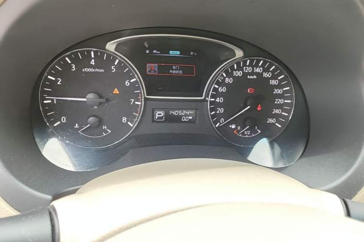 Used Nissan Teana 2016 2.0L XE Fashion Edition Odometer Close Up