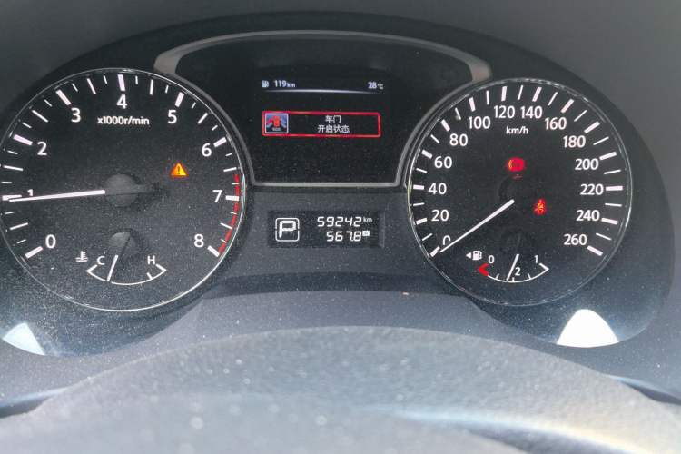 Used Nissan Teana 2016 Revised Version 2.0L XL Comfort Edition Odometer Close Up
