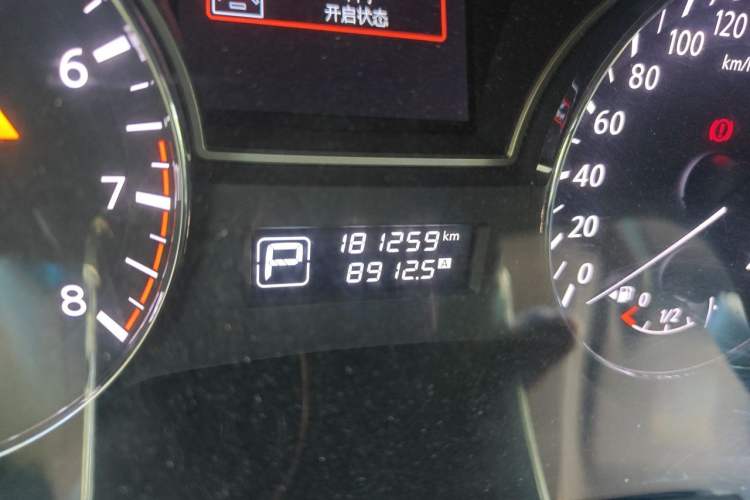 Used Nissan Teana 2016 Revised Version 2.0L XL Comfort Edition Odometer Close Up