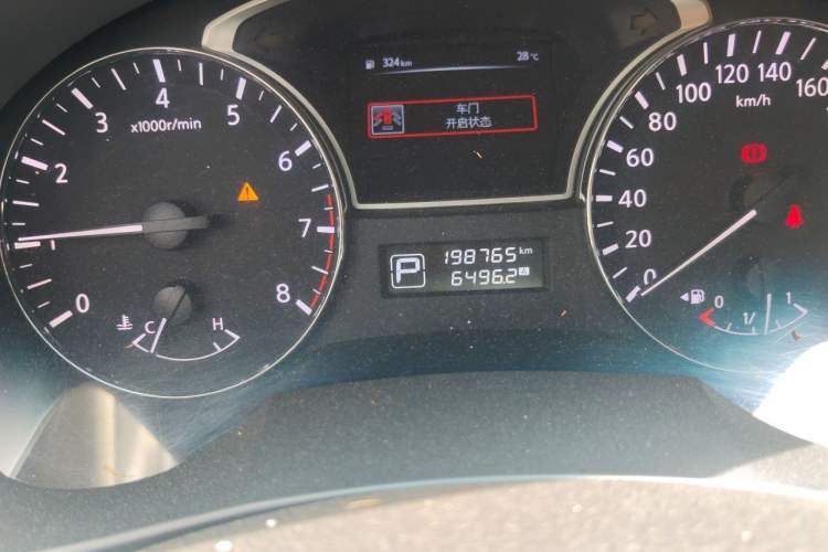 Used Nissan Teana 2016 Revised Version 2.0L XL Comfort Edition Odometer Close Up
